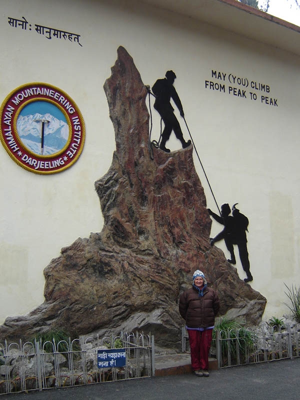 Darjeeling, la Scuola di Alpinismo.
